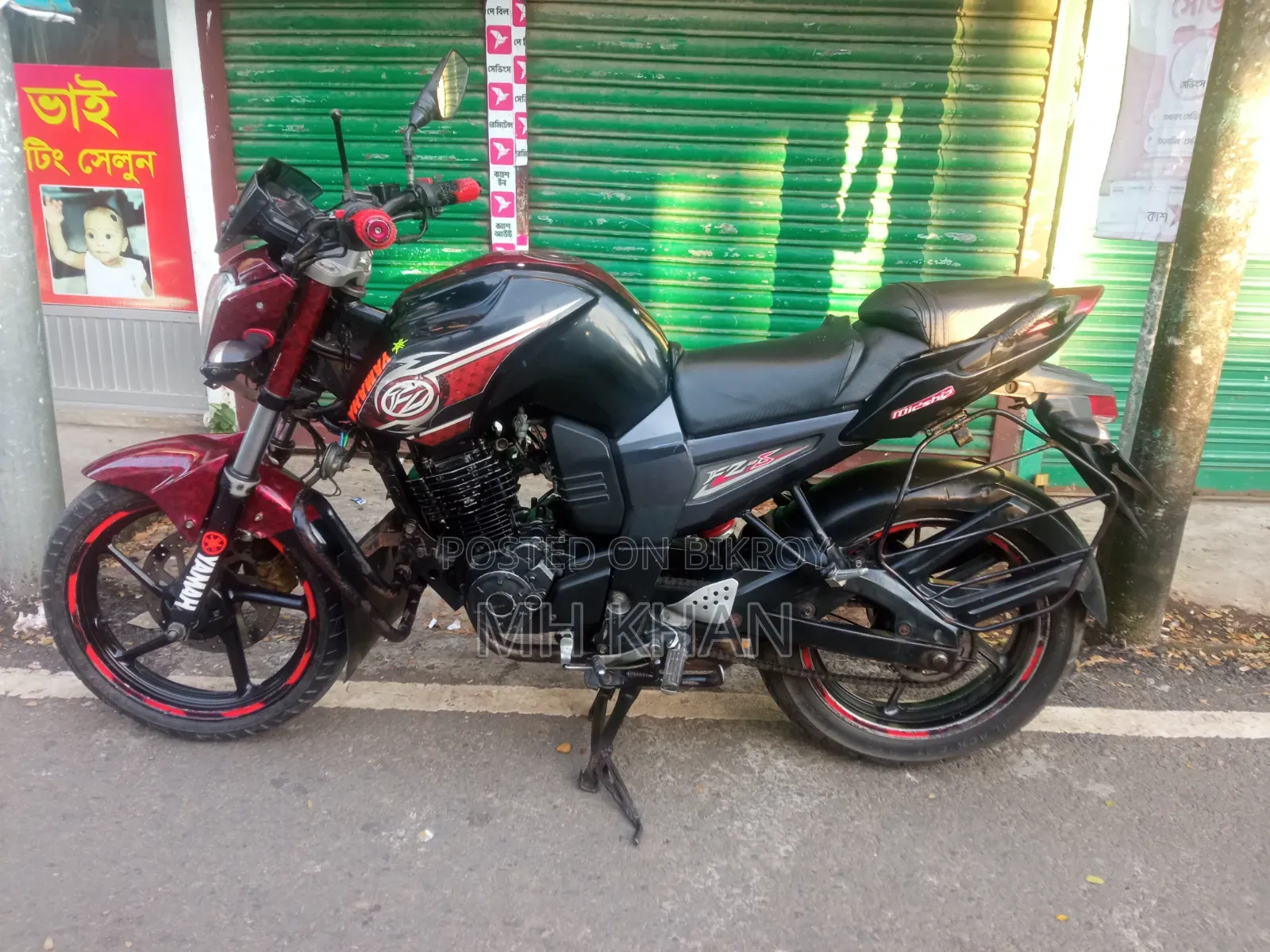 Yamaha FZ 2012 Black
