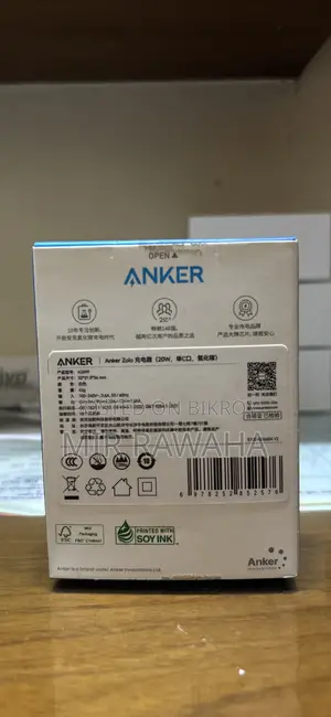 Anker Zolo 20w Power Adapter
