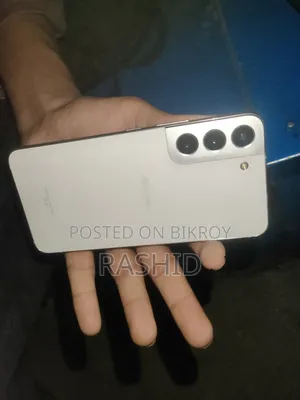 Samsung Galaxy S22 5G 256 GB White
