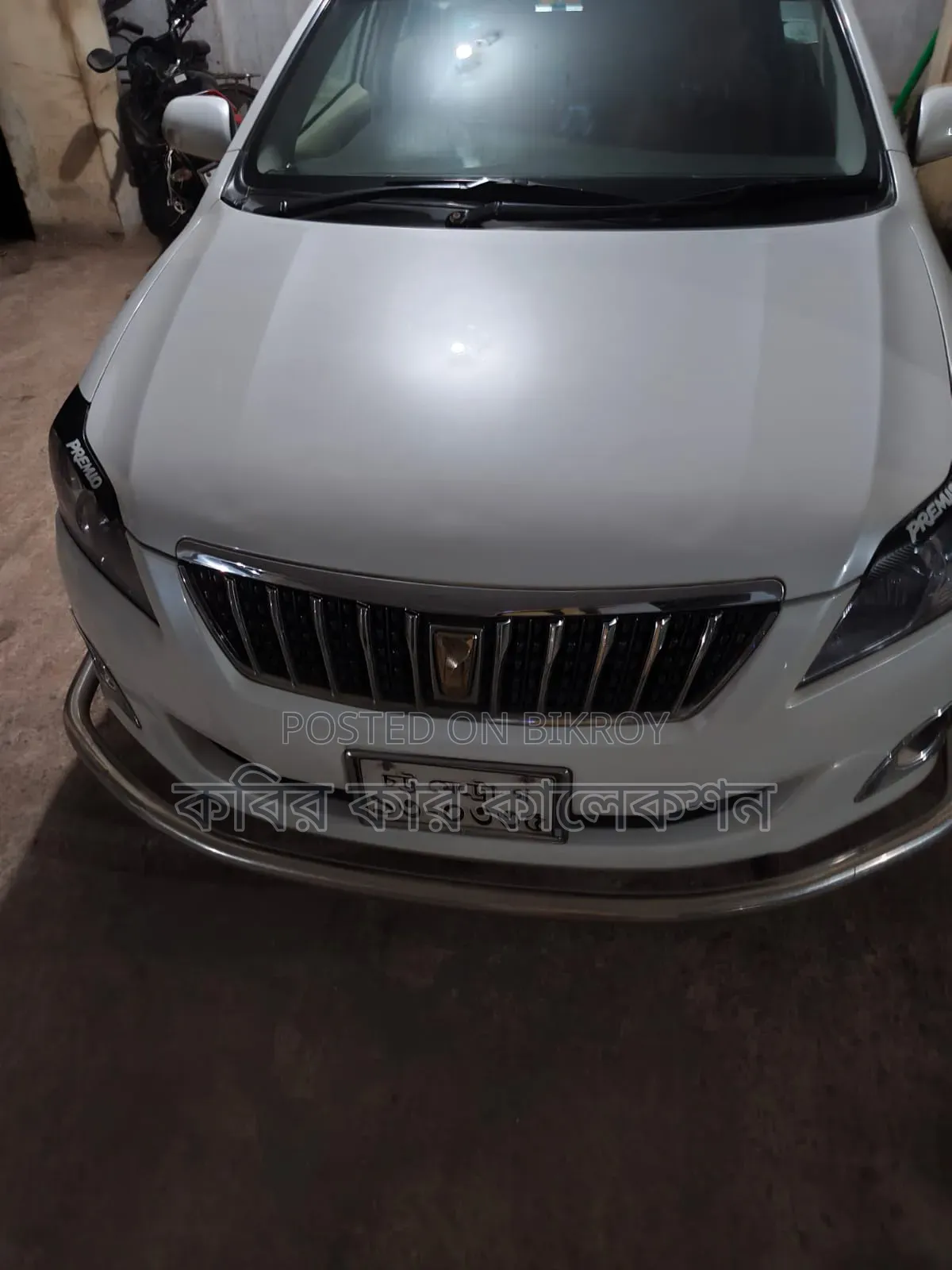 Toyota Premio 2010 Pearl