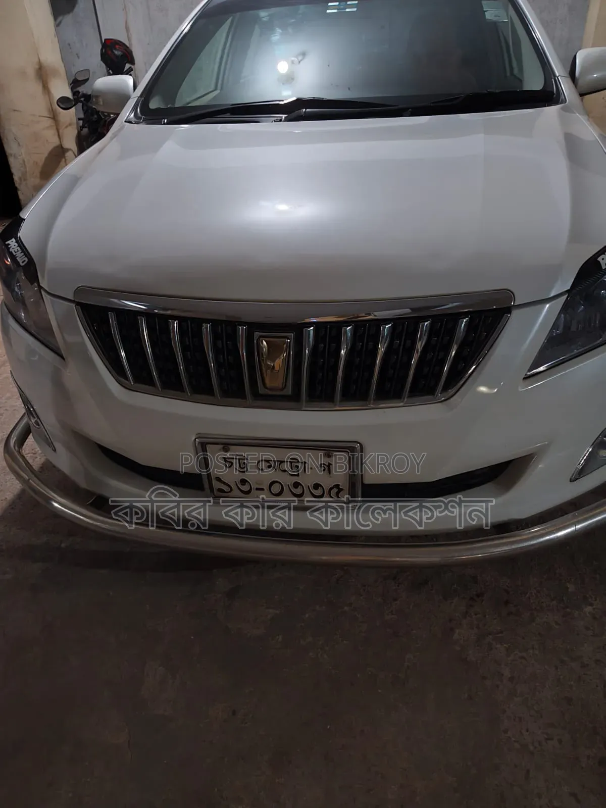 Toyota Premio 2010 Pearl