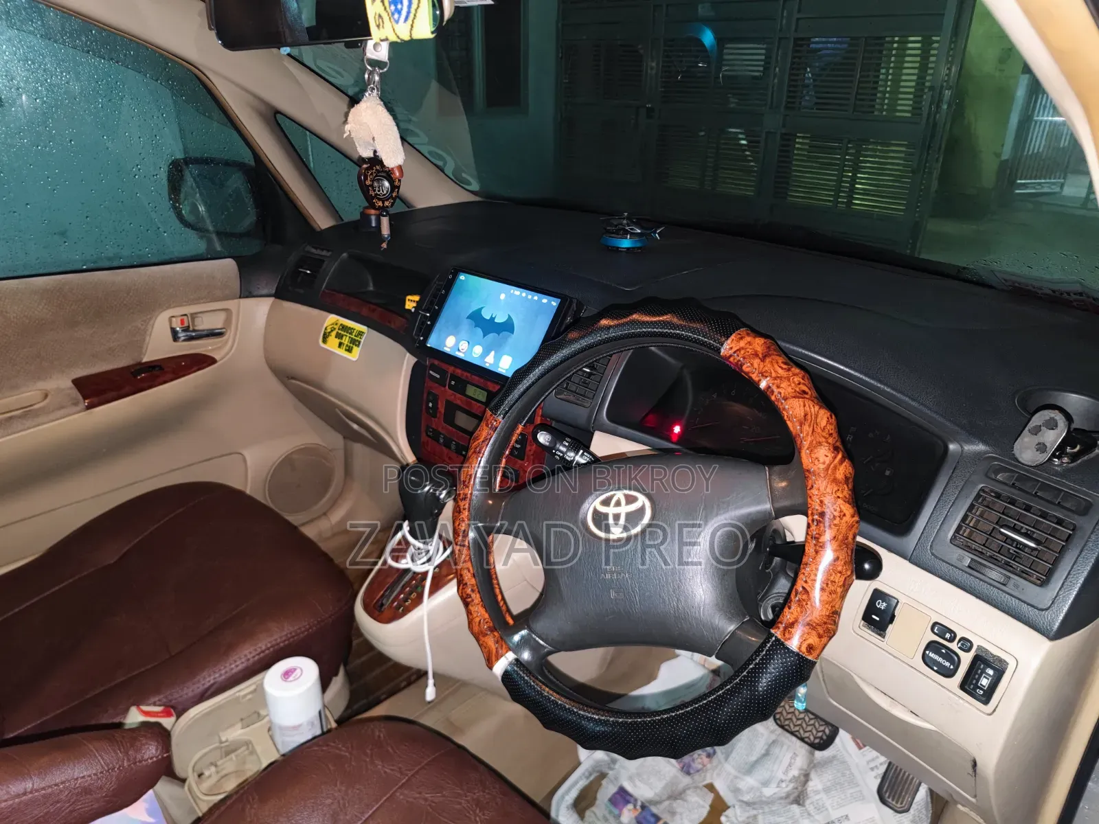 Toyota Corolla Spacio 2001 Gold
