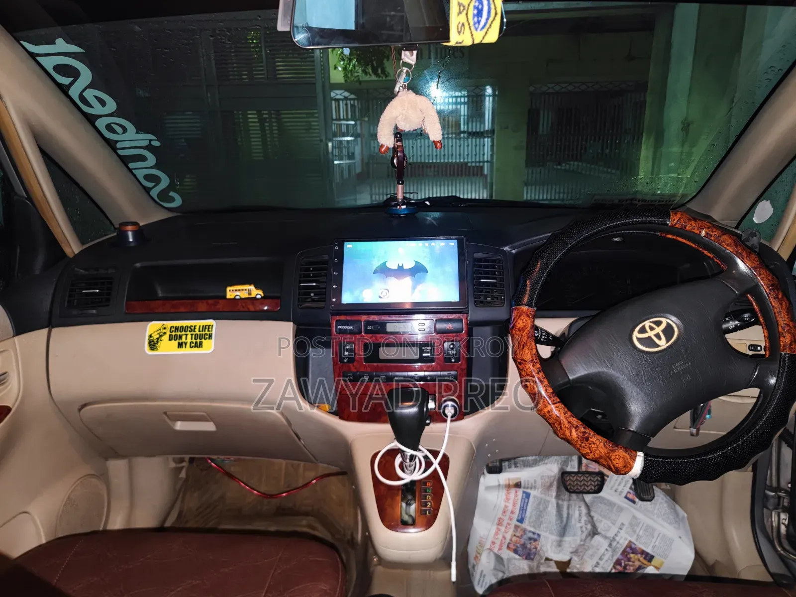 Toyota Corolla Spacio 2001 Gold