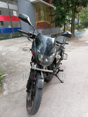 Bajaj Pulsar 150 2022 Black