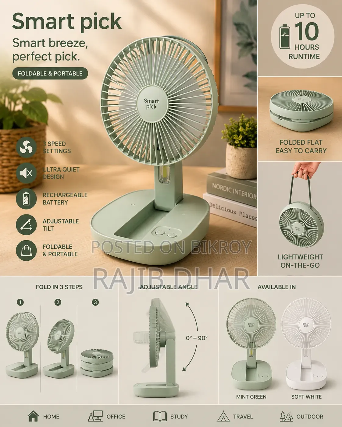 Rechargeable Battery Fan