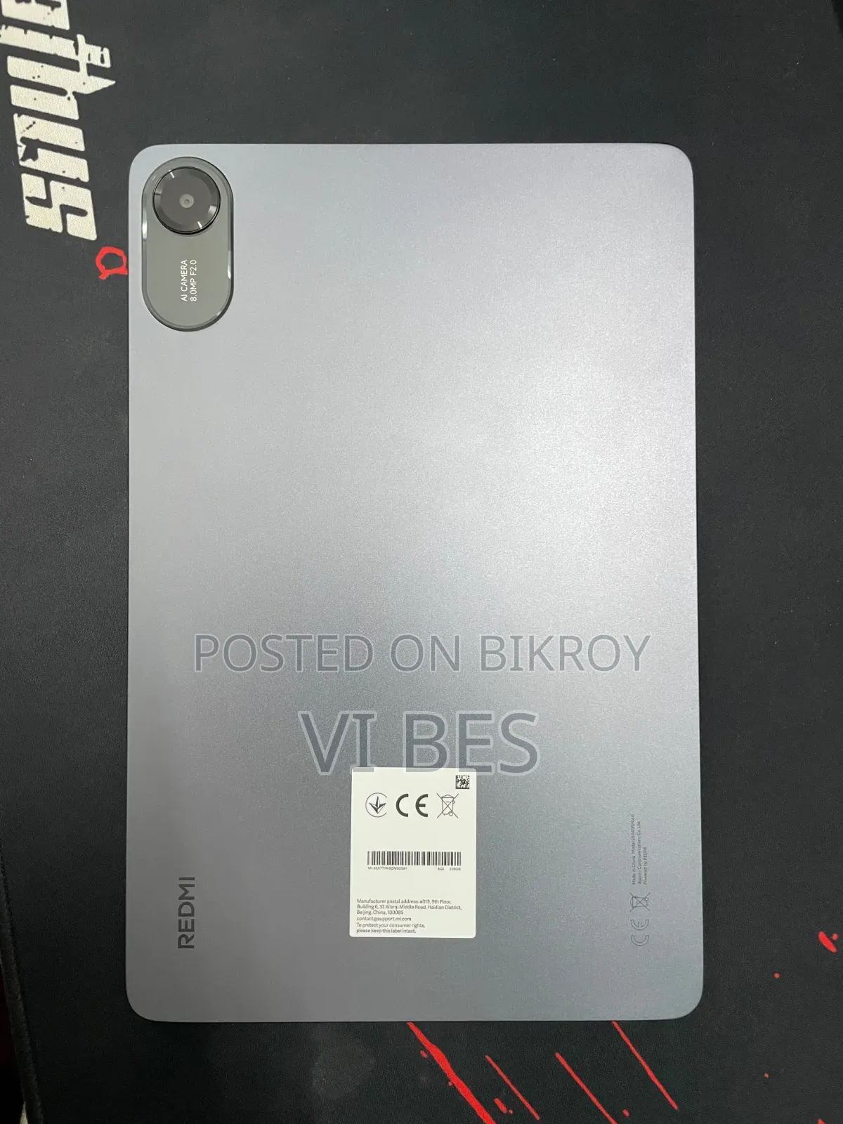 Xiaomi Redmi Pad 2 256 GB