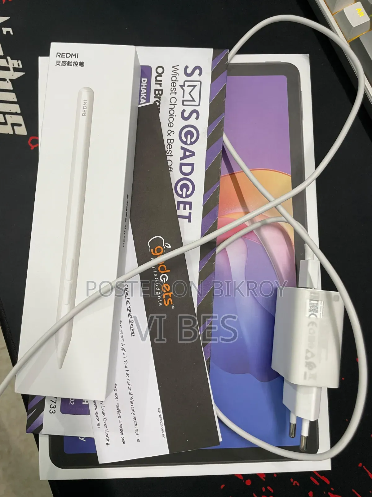 Xiaomi Redmi Pad 2 256 GB
