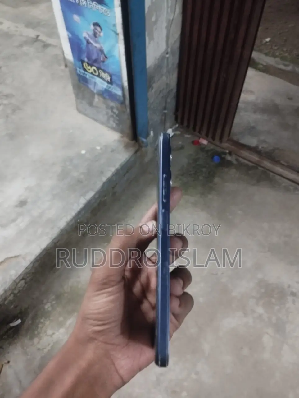Oppo A17 64 GB Blue