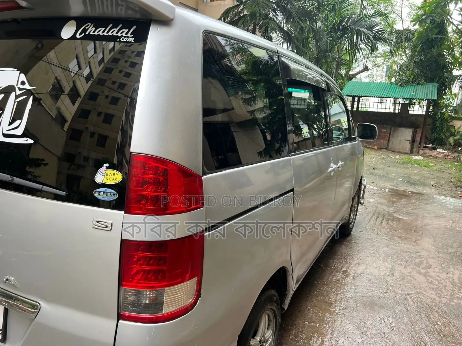 টয়োটা নোয়া ২০০৩ সিলভার