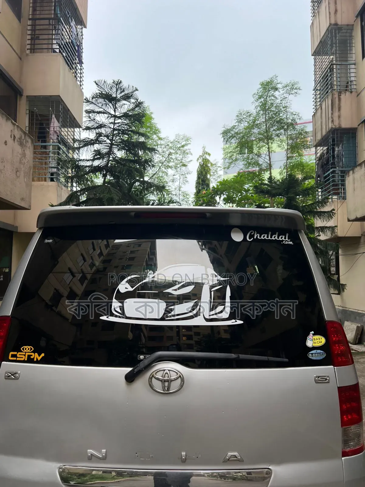 টয়োটা নোয়া ২০০৩ সিলভার