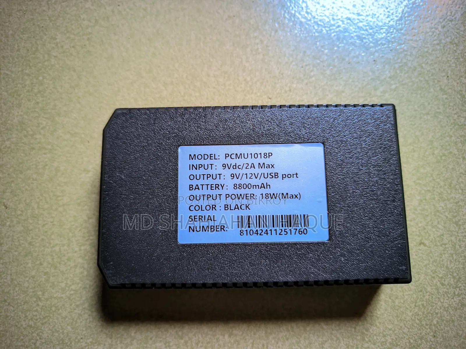 পিসি পাওয়ার মিনি ডিসি ইউপিএস (Pcmu1018p) - নতুনের মতো কন্ডিশন