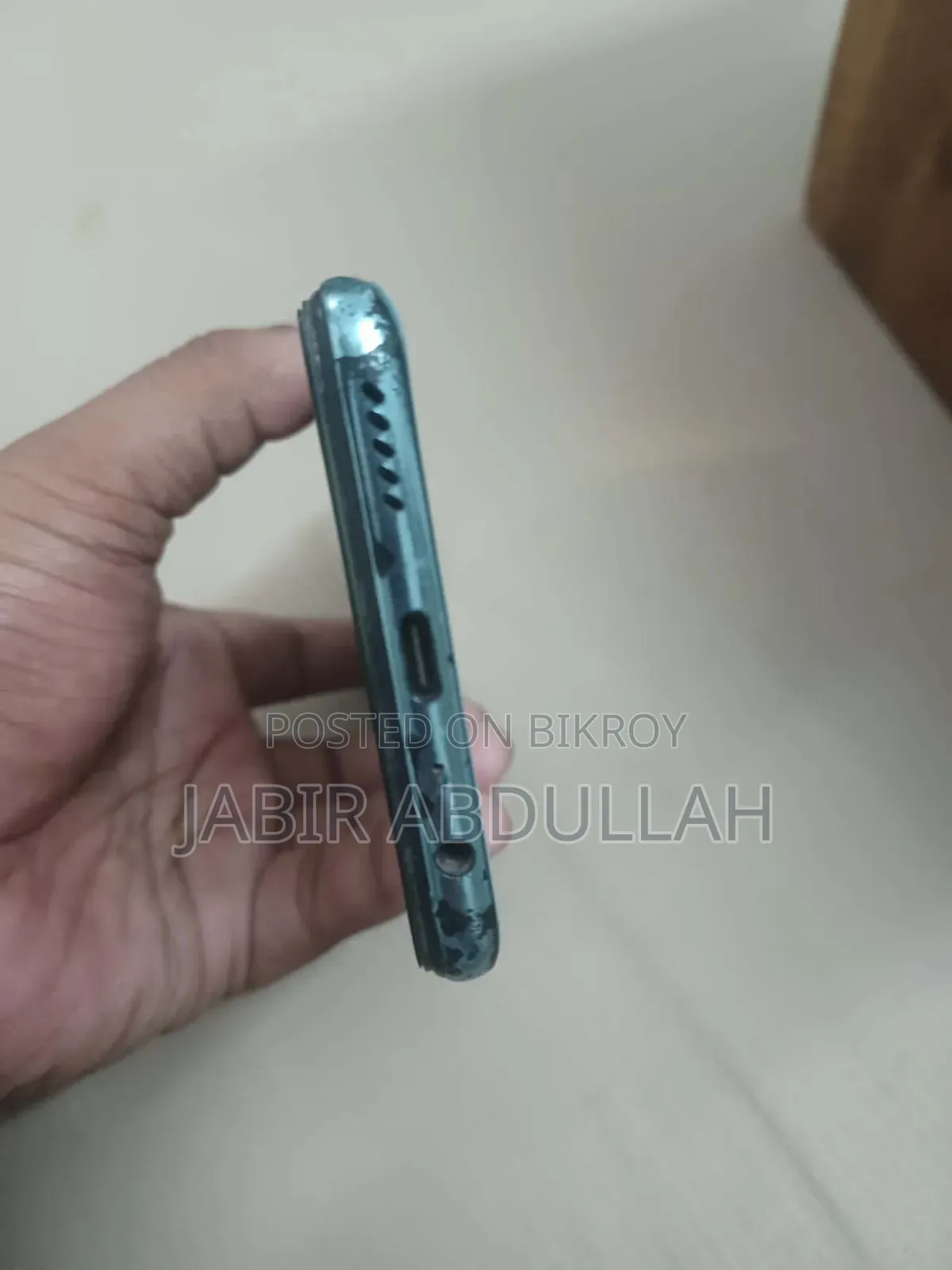OnePlus Nord CE 5G 128 GB Blue