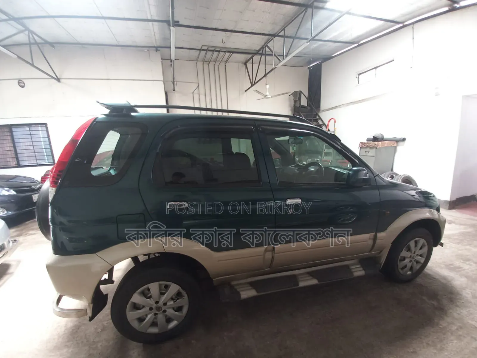 Toyota Cami 2003 Blue