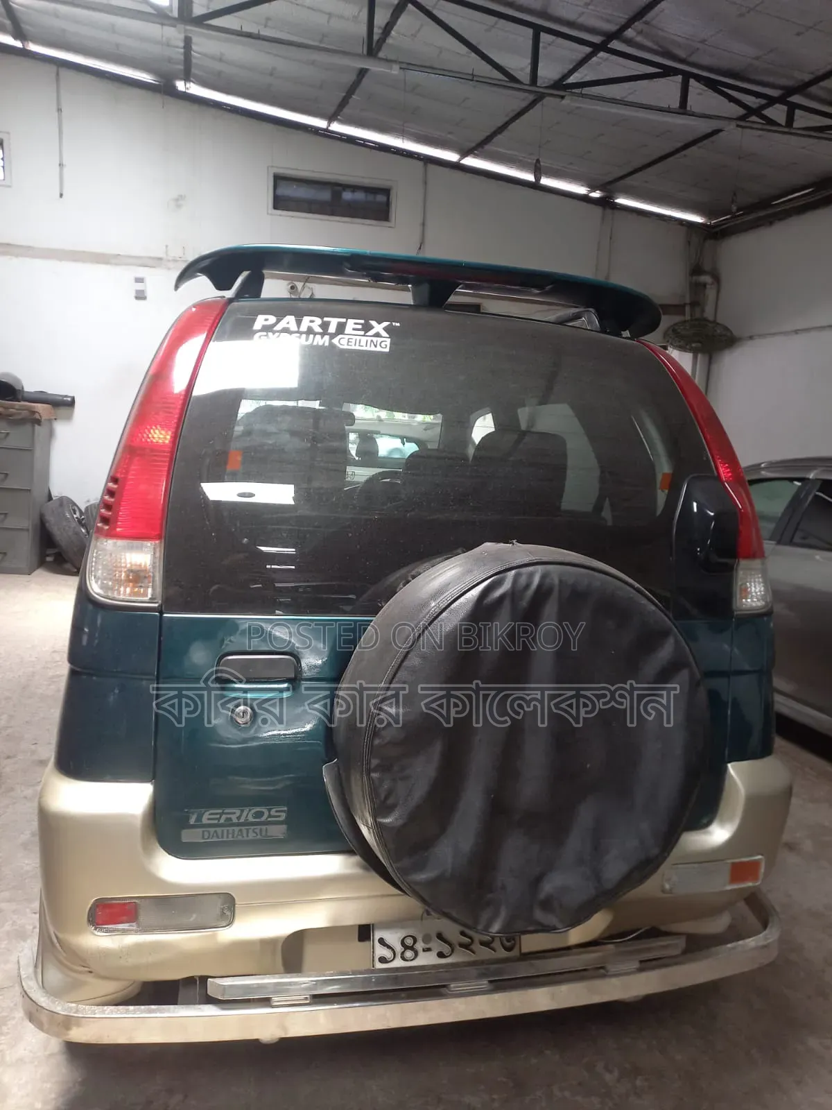Toyota Cami 2003 Blue