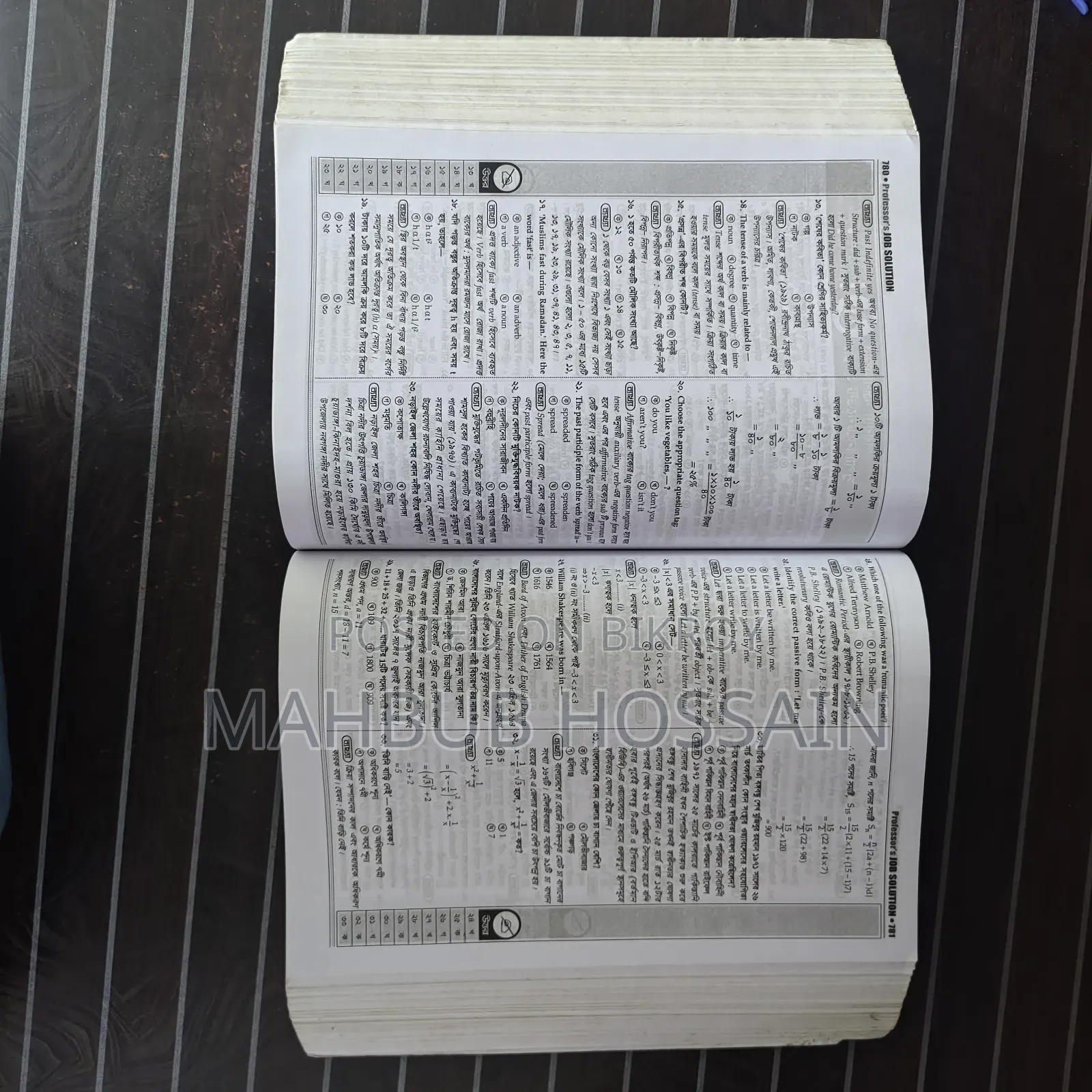 Job Preparation Books