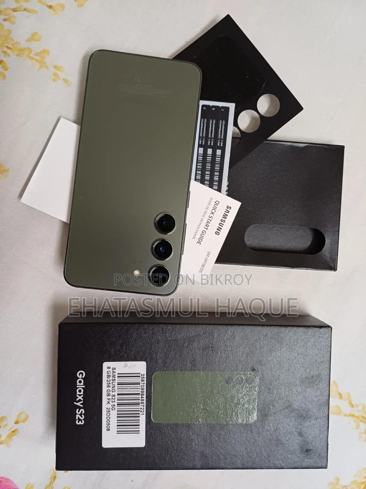 Samsung Galaxy S23 256 GB Gold