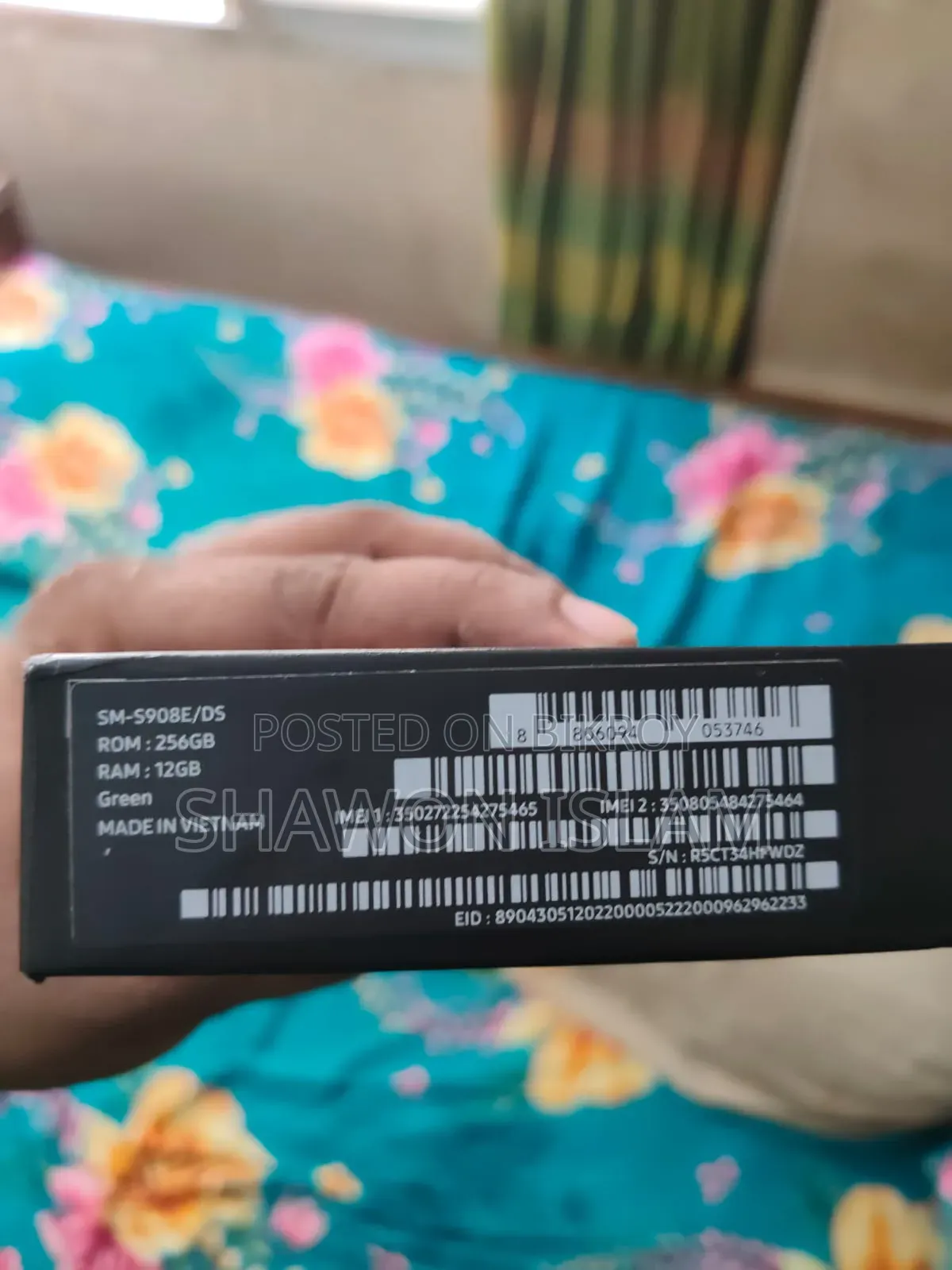 Samsung Galaxy S22 Ultra 512 GB Black