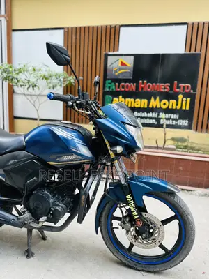 Yamaha Saluto 125 2020 Blue