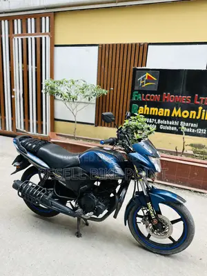 Yamaha Saluto 125 2020 Blue