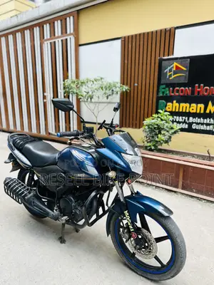 Yamaha Saluto 125 2020 Blue