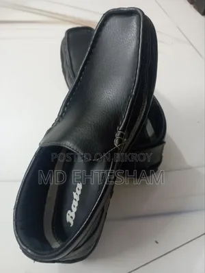 Bata Rubens Loafer - Type Casual Shoe