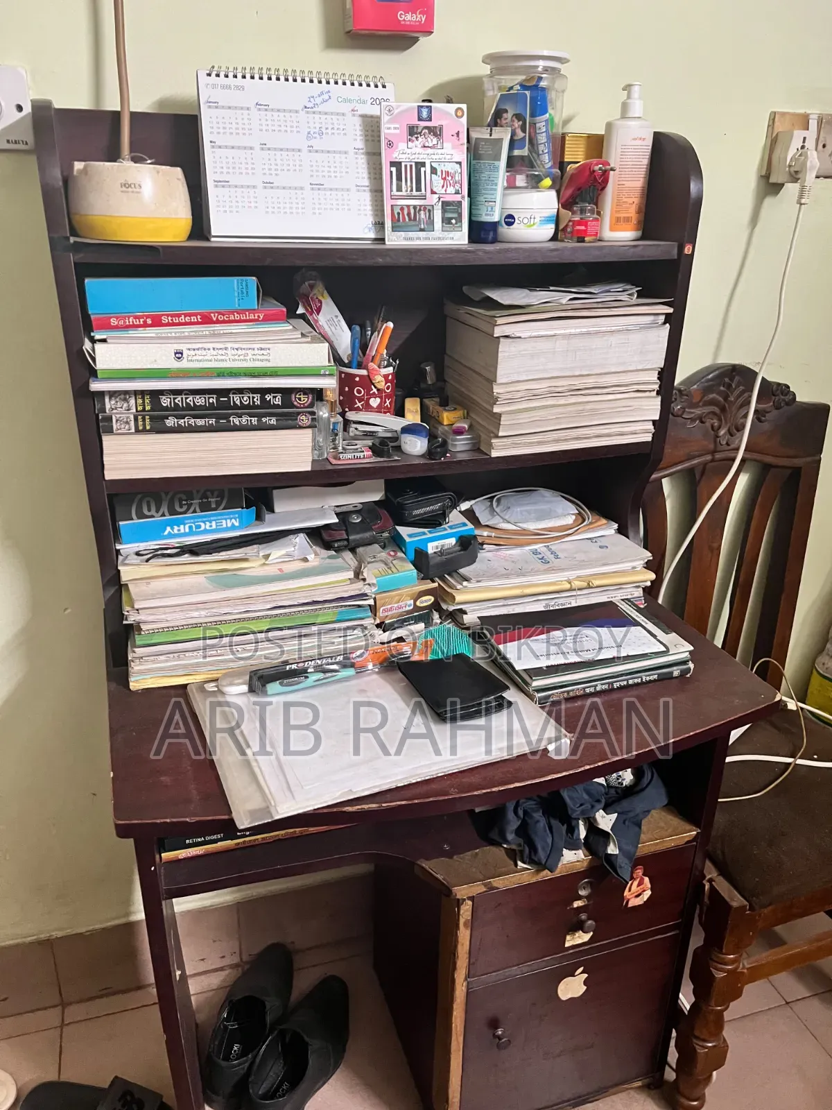 Used Table
