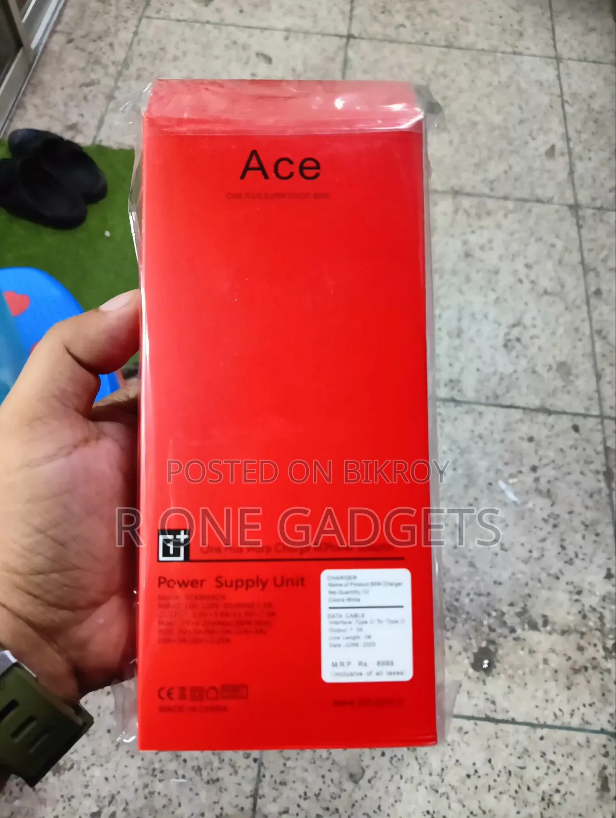 One Plus 80w Supervooc অরিজিনাল চার্জার