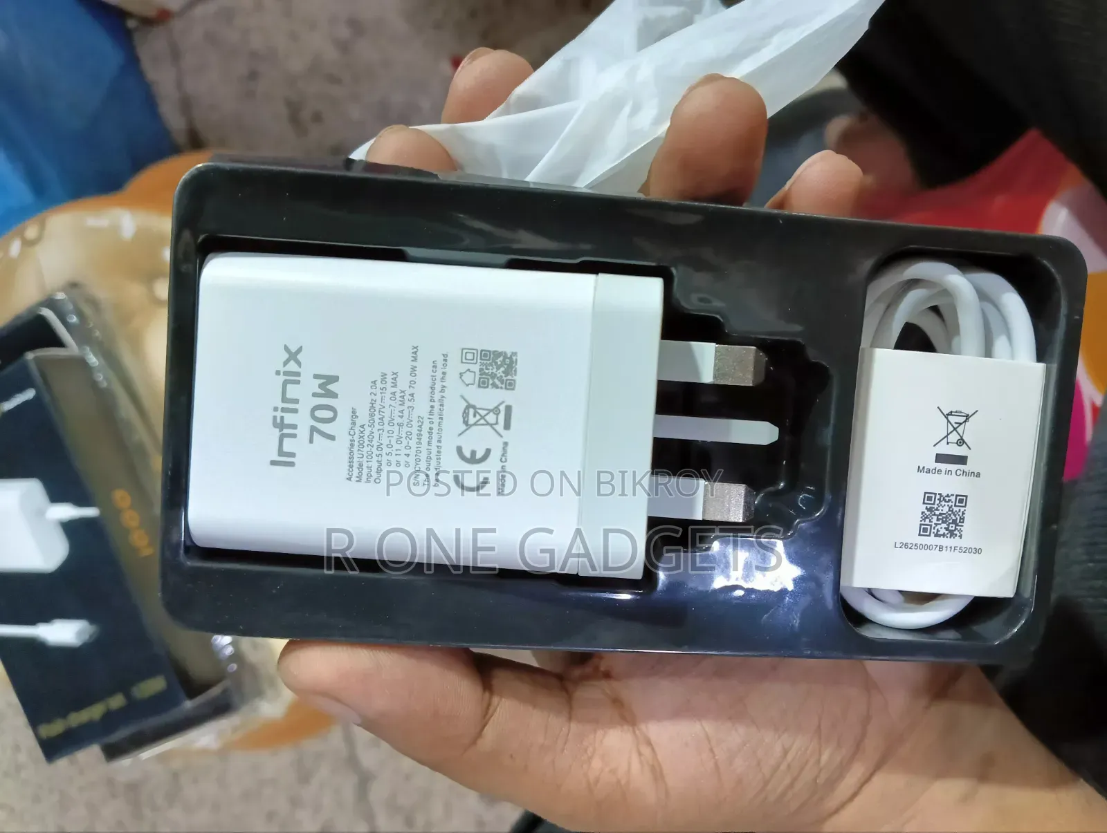 ইনফিনিক্স ৭০ ওয়াট চার্জার