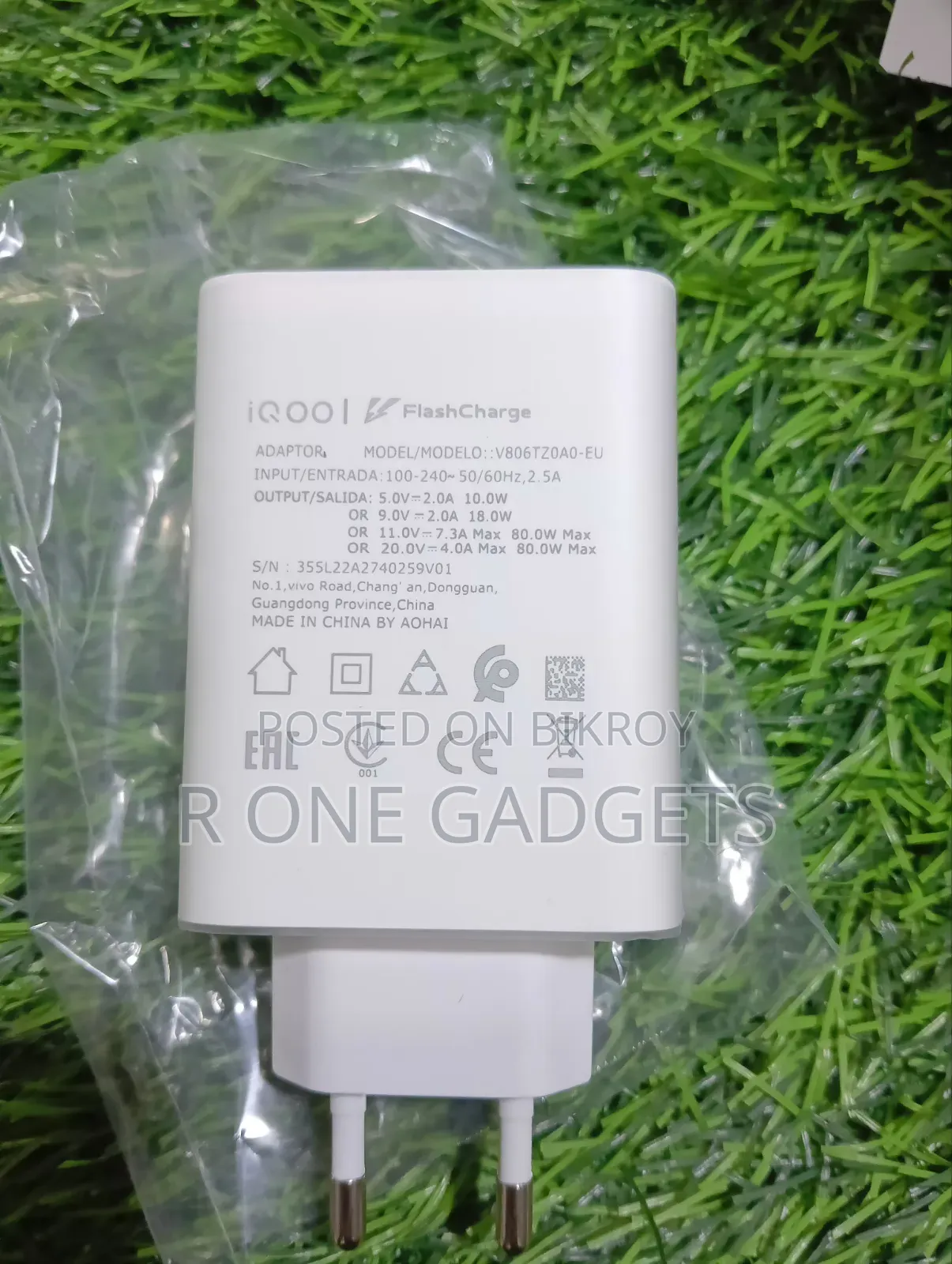 Iqoo 80W Flash Charger