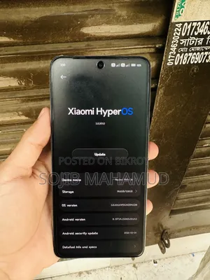 নতুন শাওমি রেডমি নোট ১৪ ৪জি ১২৮ জিবি ব্লু
