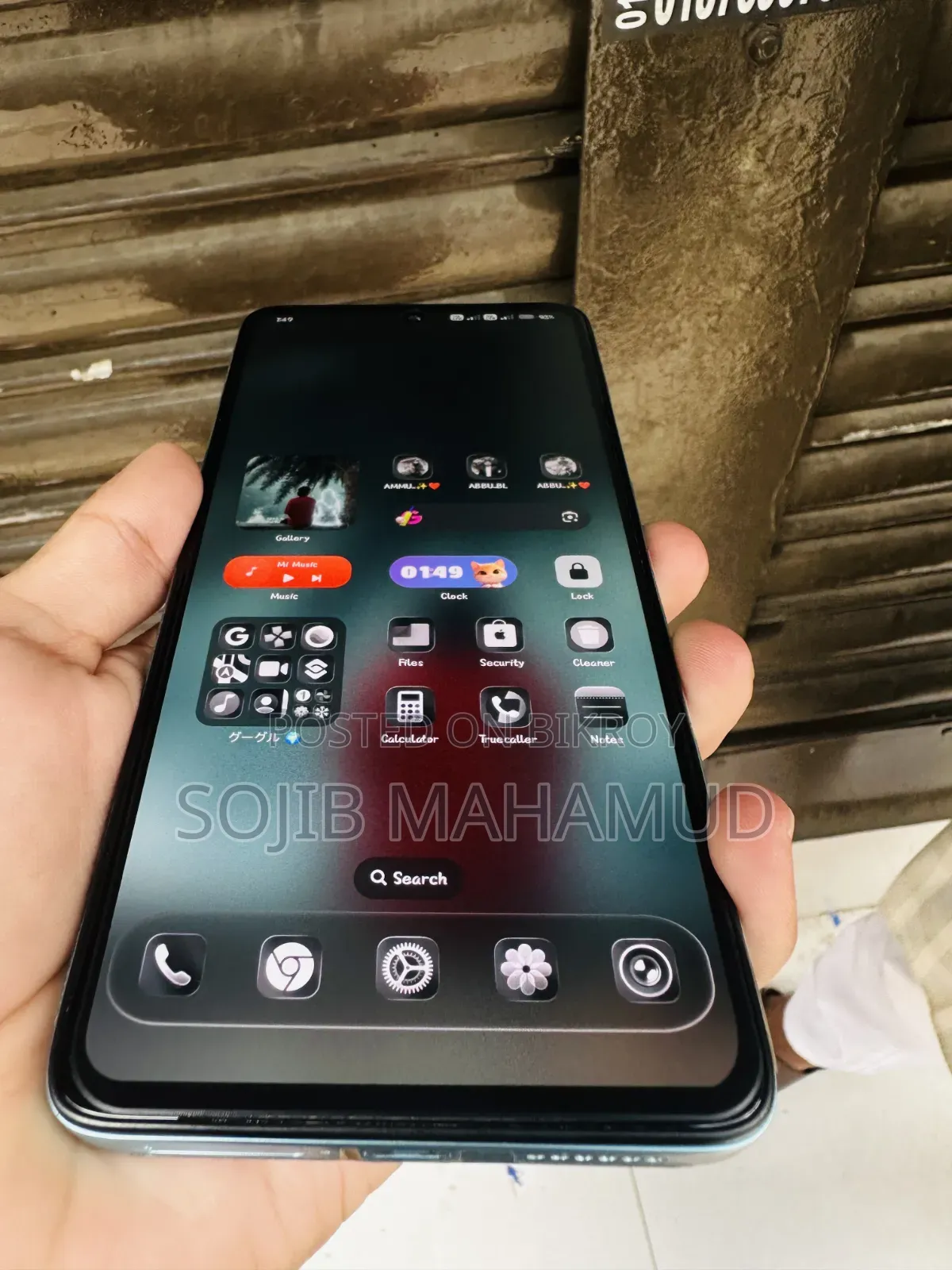 নতুন শাওমি রেডমি নোট ১৪ ৪জি ১২৮ জিবি ব্লু