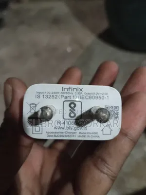 অরিজিনাল ইনফিনিক্স চার্জিং অ্যাডাপ্টার
