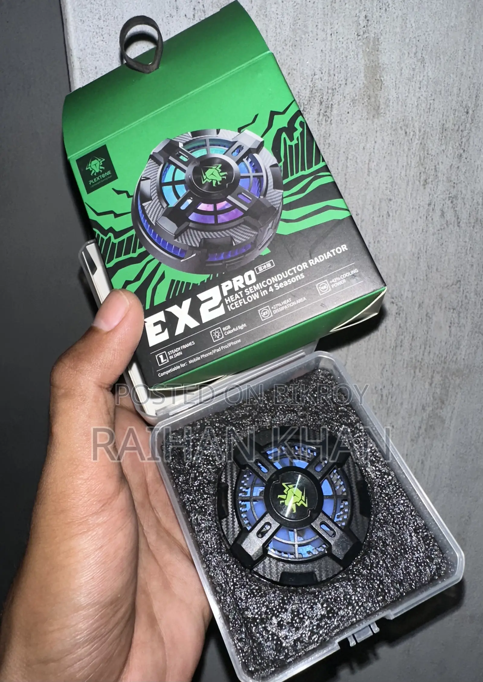 Ex 2 Pro Cooler