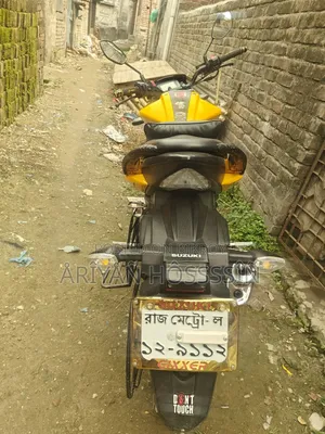 Suzuki Gixxer Monotone 2024 Yellow