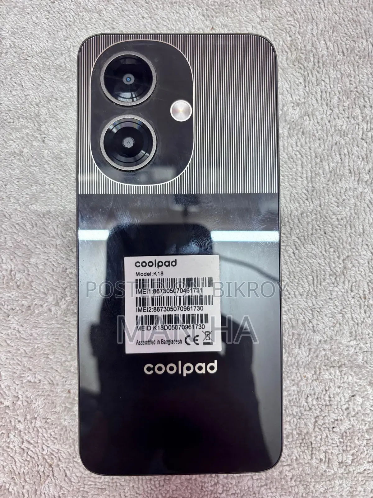 New Coolpad CP12 128 GB Gray