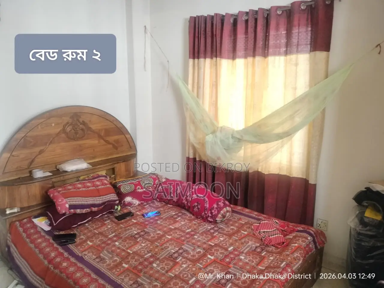 ধানমন্ডিতে বিক্রয়ের জন্য সজ্জিত ২-বেডরুমের অ্যাপার্টমেন্ট