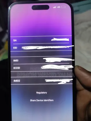 অ্যাপল আইফোন ১৪ প্রো ম্যাক্স ১২৮ জিবি পার্পল
