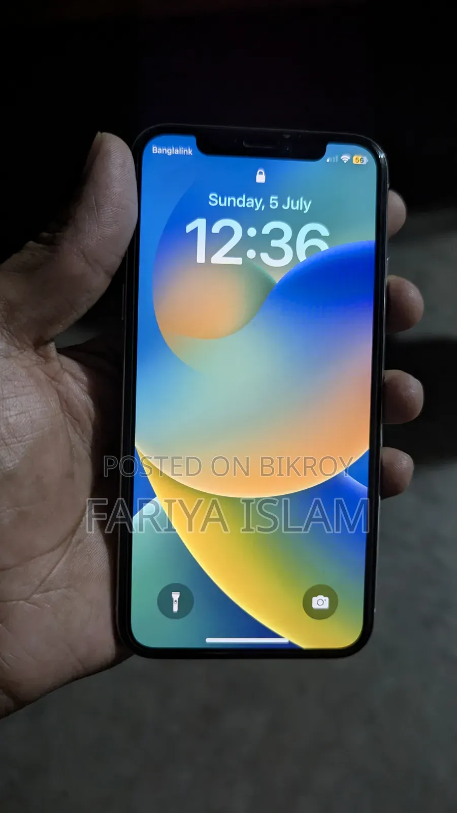 অ্যাপল আইফোন এক্স ৬৪ জিবি সাদা