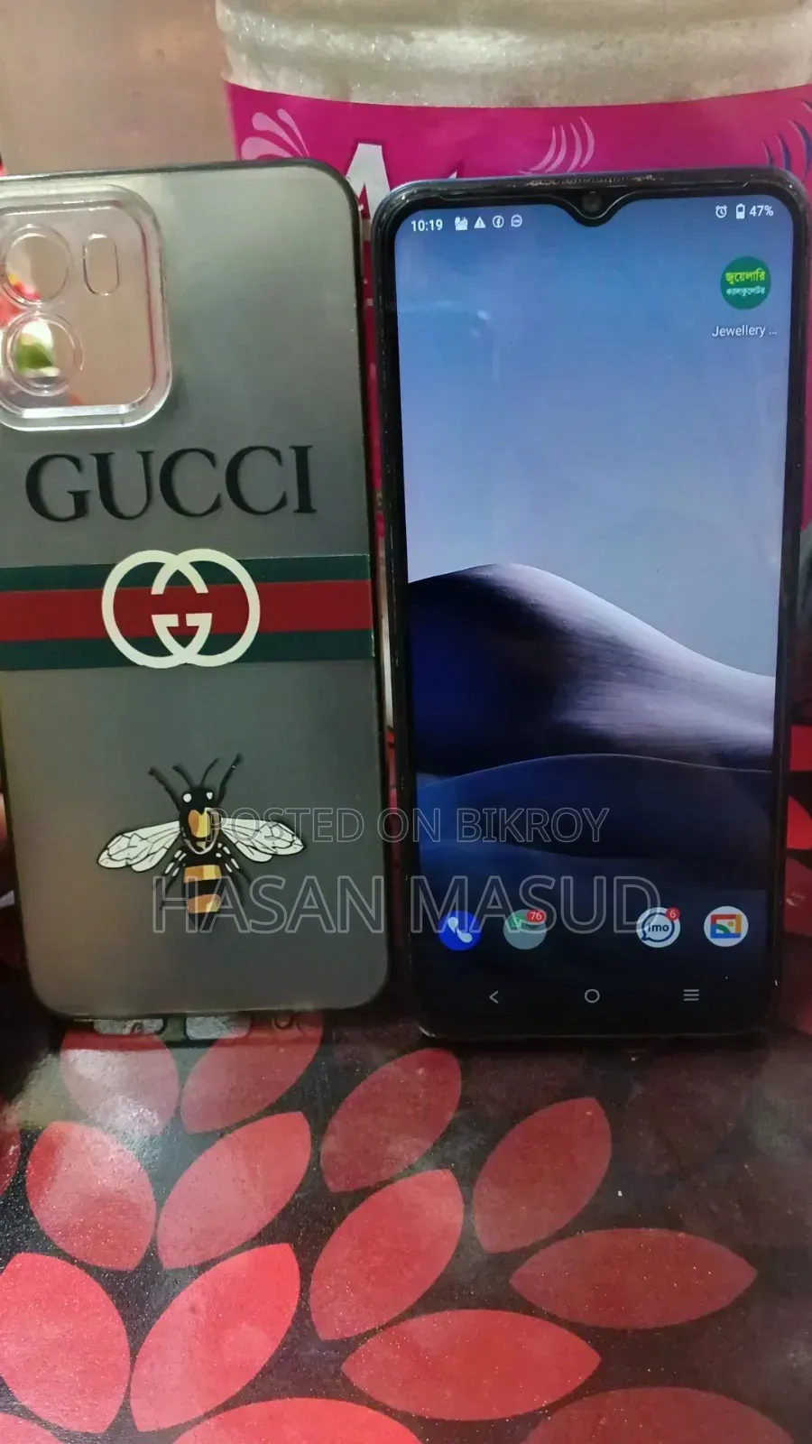 Vivo Y15S 32 GB Blue