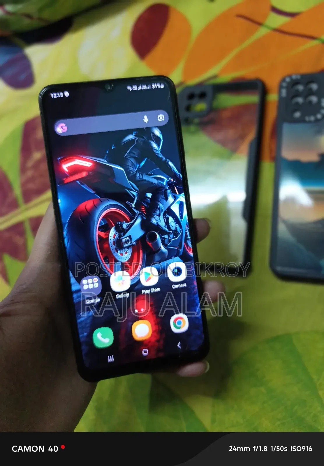 Samsung Galaxy A12 64 GB Black