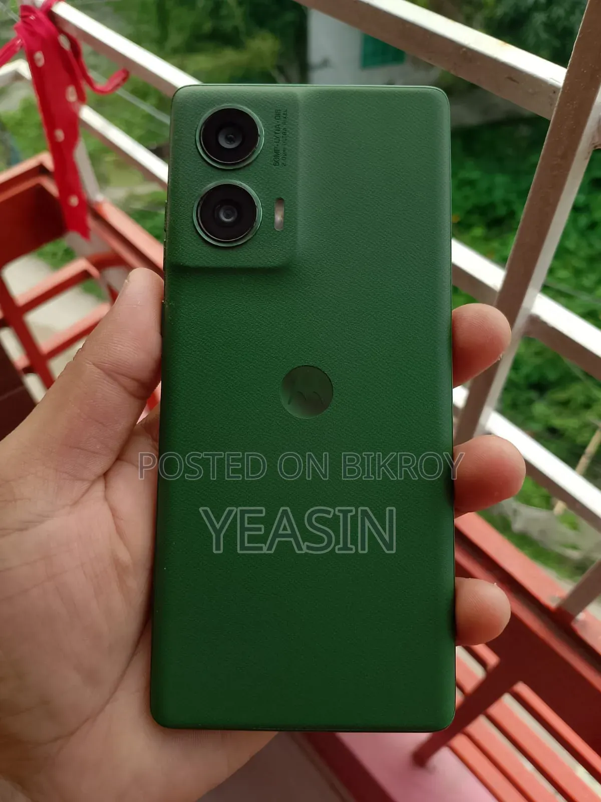 Motorola G96 256 GB Green