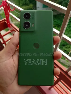 মটোরোলা জি৯৬ ২৫৬ জিবি গ্রিন