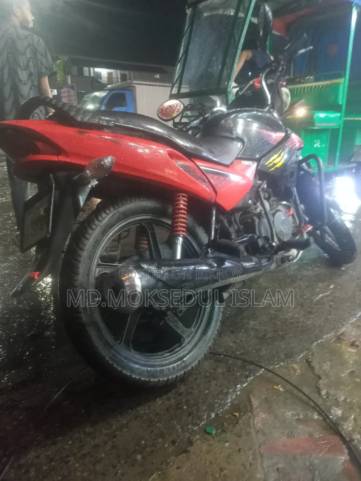 Selling Motorcycle