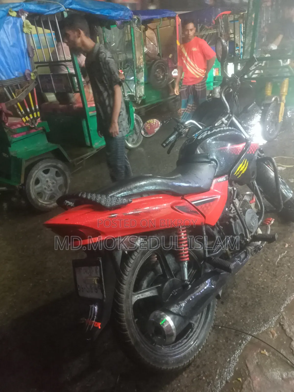 Selling Motorcycle