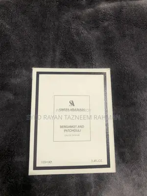সুইস অ্যারাবিয়ান বার্গামট অ্যান্ড প্যাচুলি (ইডিপি)