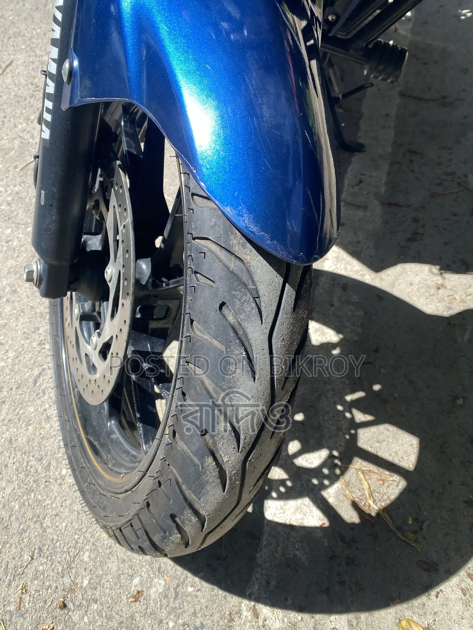 Yamaha FZ 2022 Blue
