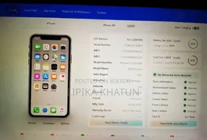 অ্যাপল আইফোন এক্সআর ৬৪ জিবি ব্ল্যাক