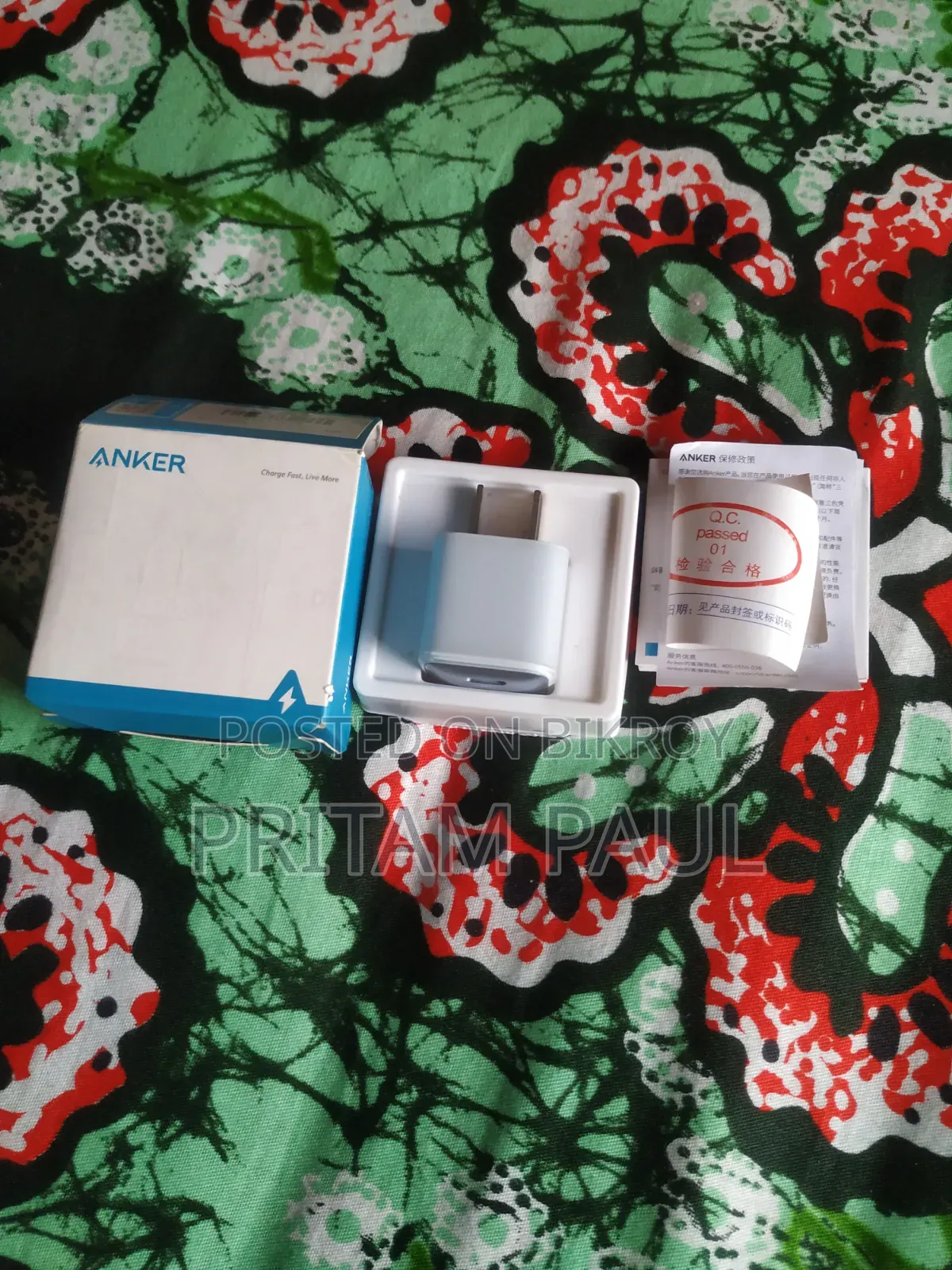Anker 511 Charger(Nano Pro) + USB-C to Lightning Cable