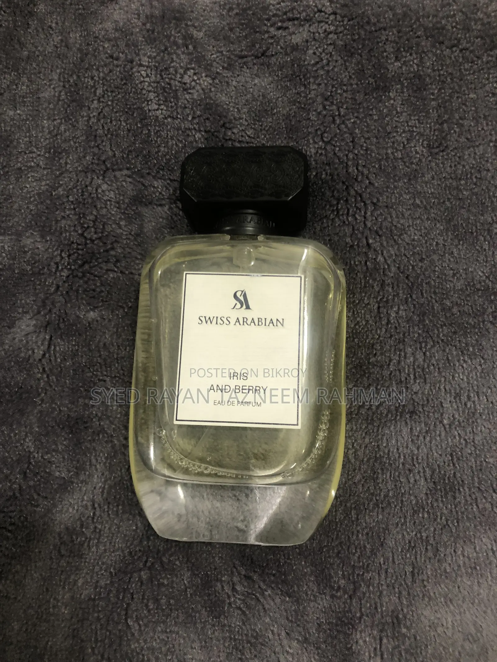 সুইস অ্যারাবিয়ান “আইরিস অ্যান্ড বেরি” (ইডিপি)