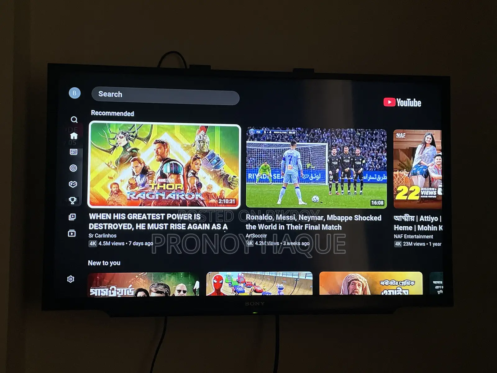 Sony Bravia 32 Inch Smart TV